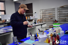 <b>也为其他县域相关财产集群的绿色转型</b>