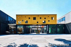 项目还提办公空间