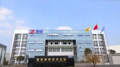 <b>尘、孙子钧、刘亦然等结合从演</b>