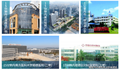 <b>特别对广佛通勤人群极具</b>