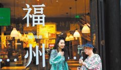 <b>通过“镶牙式”渐</b>